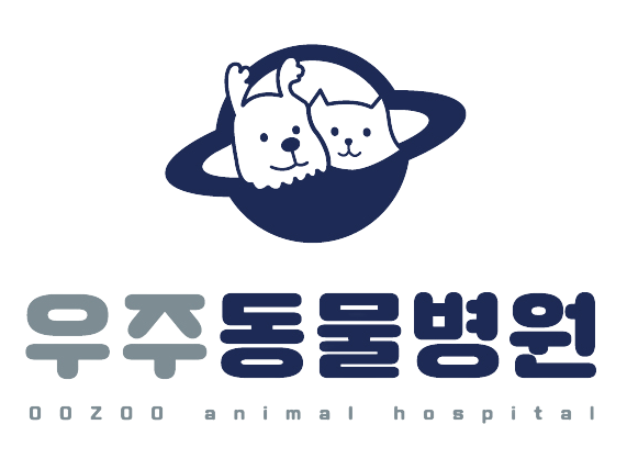 우주동물병원